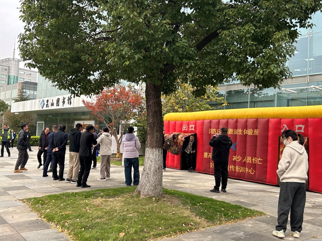 1766124499217864.jpg clip_image006.jpg