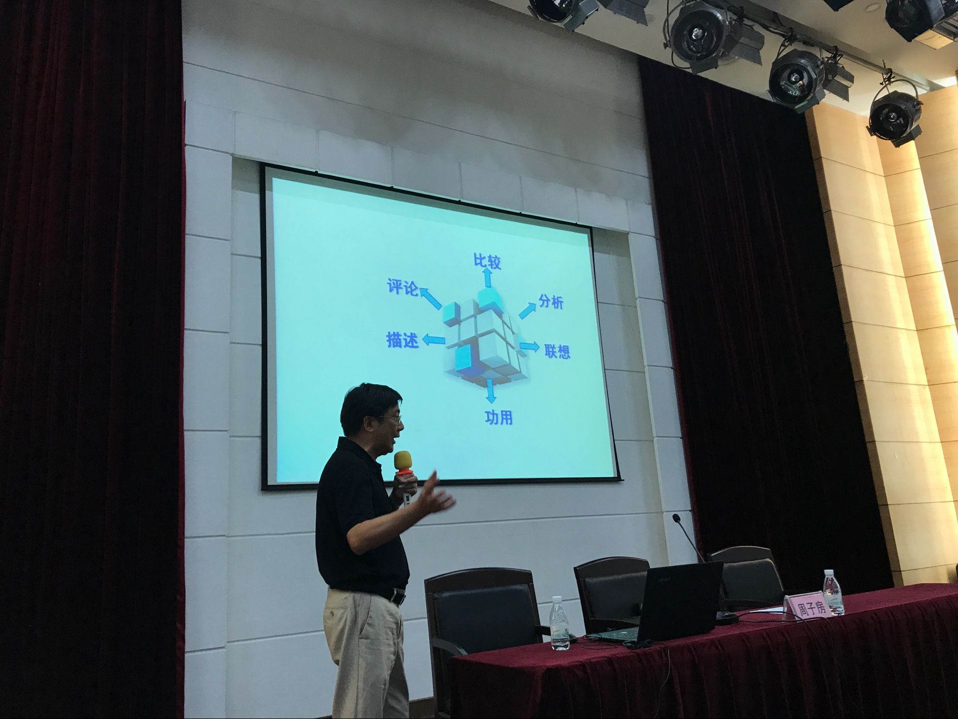 1534126370113952.jpg 1534126370113952.jpg