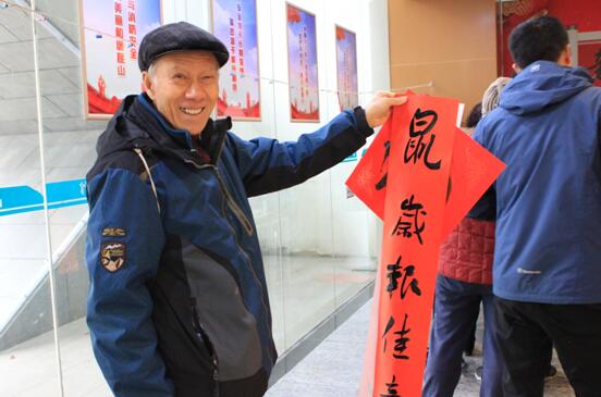 1578469709606018.jpg 7.jpg