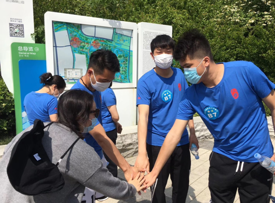 1587887077568298.png QQ截图20200426154339.png