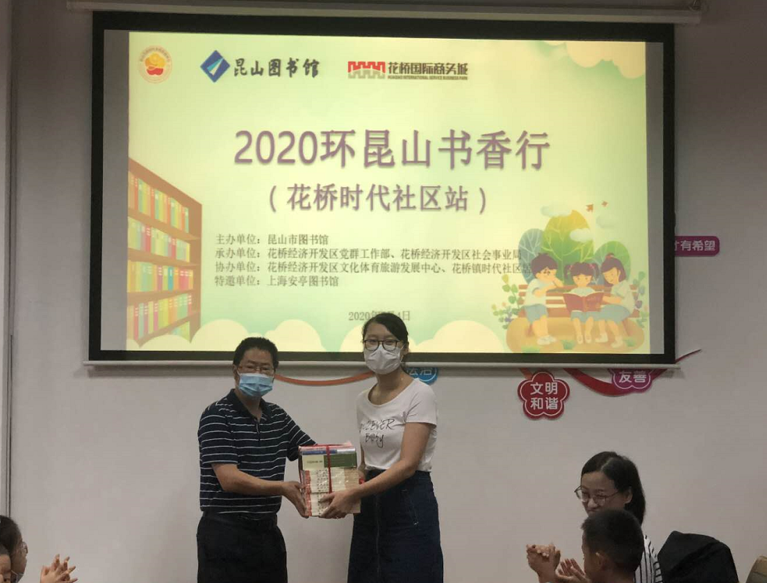 1594100026866729.png image.png