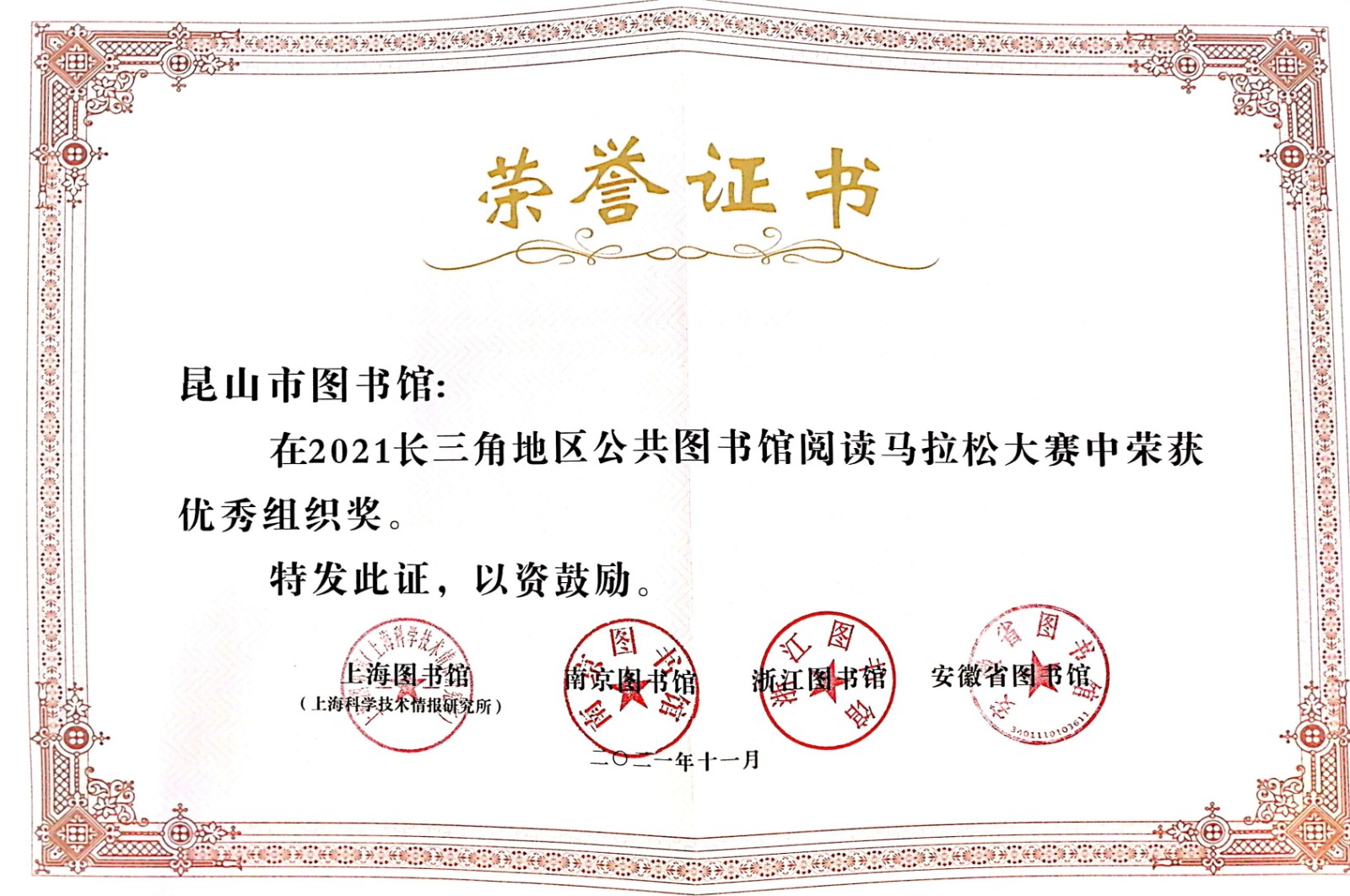 1639466361101104.jpeg 13283851996905200.jpeg