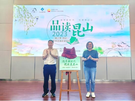 1688975840164306.jpg 22.jpg