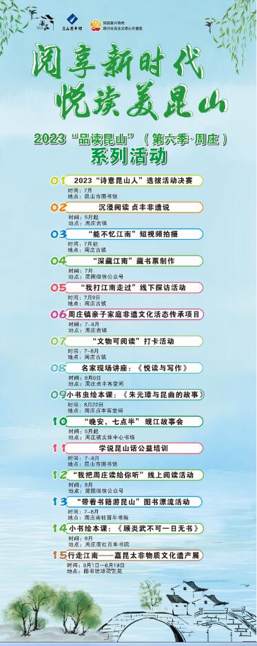 1688976002387603.jpg QQ截图20230710155913.jpg