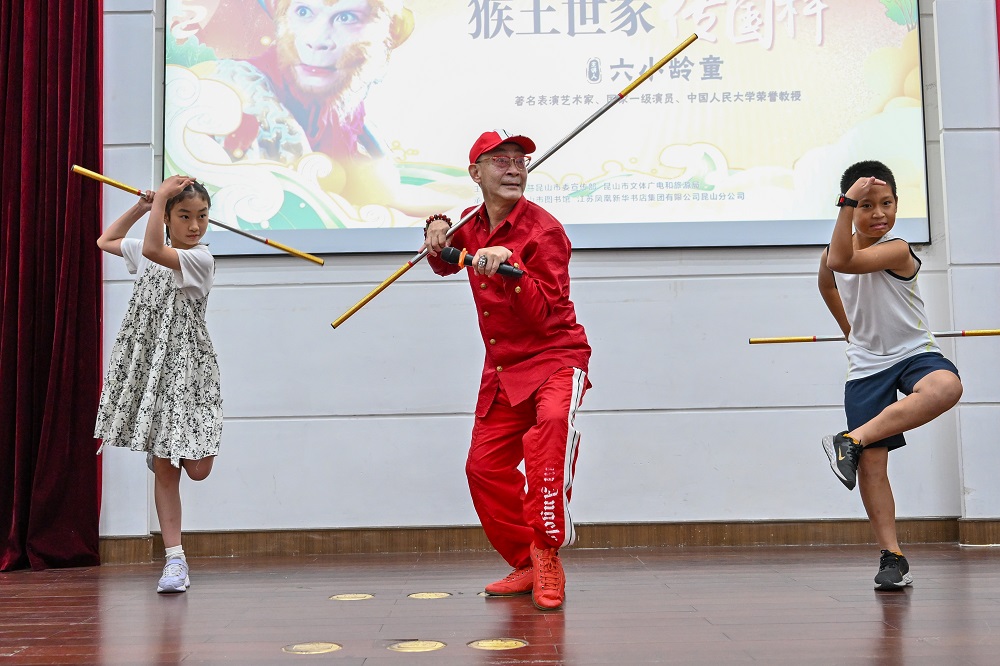 1724722979206298.jpg 3.jpg