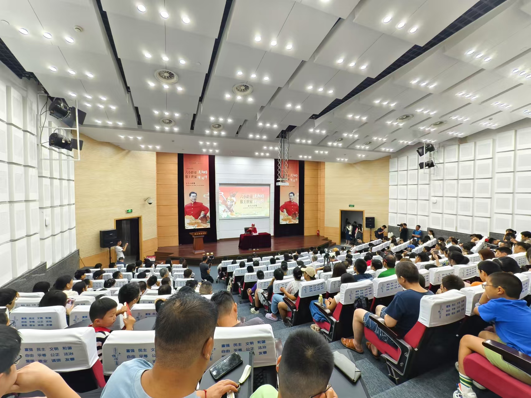 1724723099222930.jpg 2.jpg